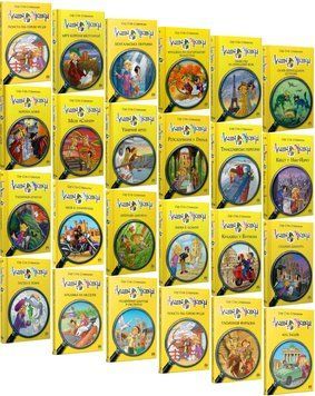 Комплект книг Агата Містері (24 кн.). Автор - Сер Стів Стівенсон (Рідна мова) 00000025109 фото