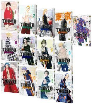 Комплект книг Токійські месники (Tokyo Revengers) (13 кн.). Автор - Кен Вакуі (Nasha idea) 00000034978 фото