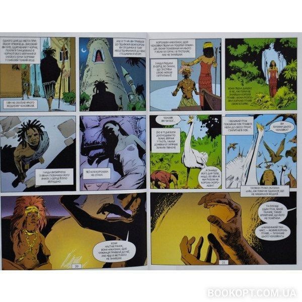 Книга The Sandman. Пісочний чоловік. Том 2. Ляльковий дім. Автор - Ніл Гейман (Рідна Мова) 00000010761 фото