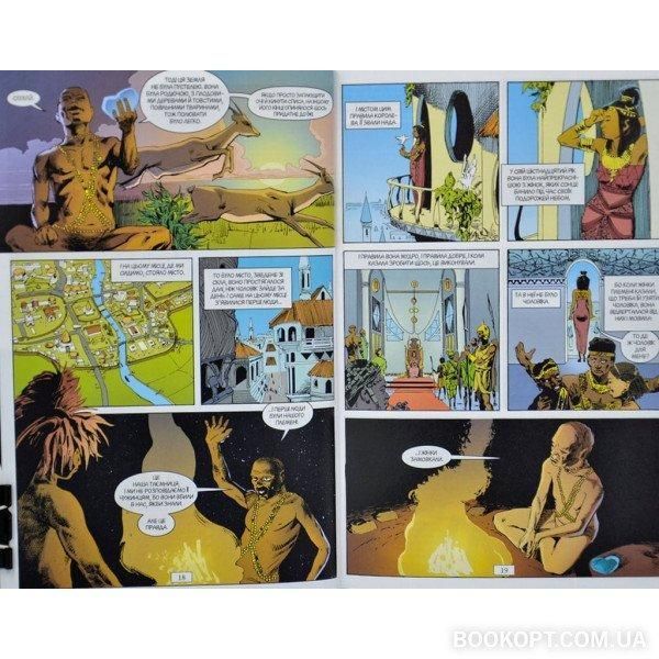 Книга The Sandman. Пісочний чоловік. Том 2. Ляльковий дім. Автор - Ніл Гейман (Рідна Мова) 00000010761 фото