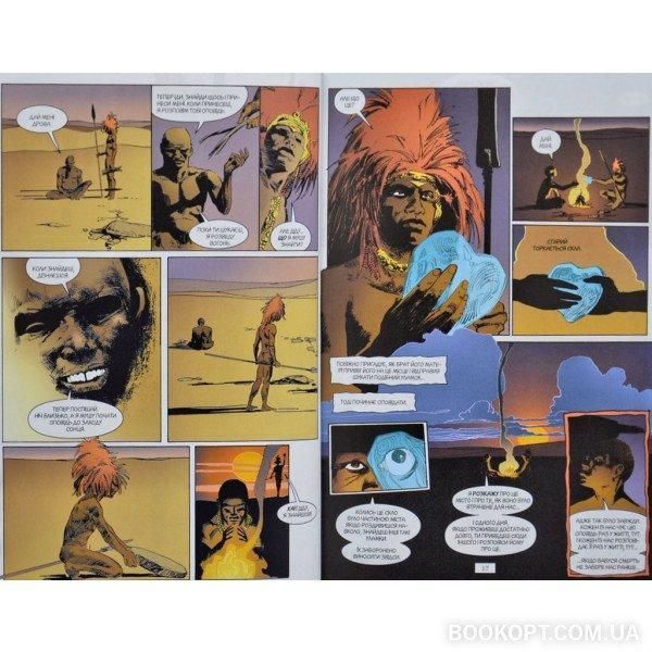 Книга The Sandman. Пісочний чоловік. Том 2. Ляльковий дім. Автор - Ніл Гейман (Рідна Мова) 00000010761 фото