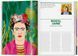 Книга The Illustrator. 100 Best from around the World. Автор - Steven Heller (Taschen) 00000019694 фото 10