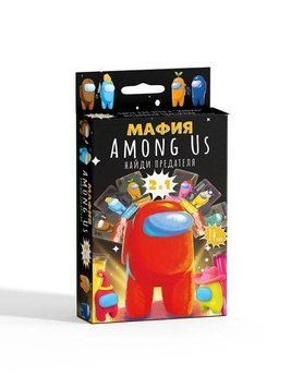 Карточная игра "Мафия. AMONG US" 714-S15 (Danko Toys) (рус.) 714-S15 фото