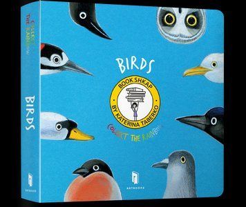 Книга Збери веселку. Collect the rainbow. Birds. Автор - Катерина Таберко (Artbooks) 00000003289 фото