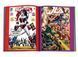 Книга DC Comics. Офіційна розмальовка. (КМ-Букс) 00000008404 фото 3