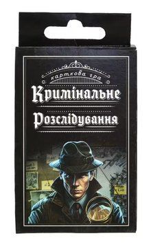 Карткова гра розважальна Кримінальне розслідування 30418 (Strateg) 30418 фото