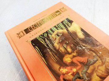 Книга Сестри Грімм: Казкові детективи кн.1. Автор - Майкл Баклі (Махаон) (з дефектом) 00000024331 фото