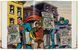Книга The Golden Age of DC Comics. Автор - Paul Levitz (Taschen) 00000018455 фото 5