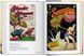 Книга The Golden Age of DC Comics. Автор - Paul Levitz (Taschen) 00000018455 фото 6