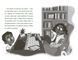 Комплект книг Венздей Вілсон (3 кн.). Автор - Брі Ґалбрейт (Ранок) 00000027159 фото 2