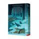 Комплект книг П'ять королівств (2 кн.). Автор - Кіран Ларвуд (А-БА-БА-ГА-ЛА-МА-ГА) 00000016644 фото 3