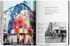 Книга London. Portrait of a City. Автор - Reuel Golden (Taschen) 00000018440 фото 3