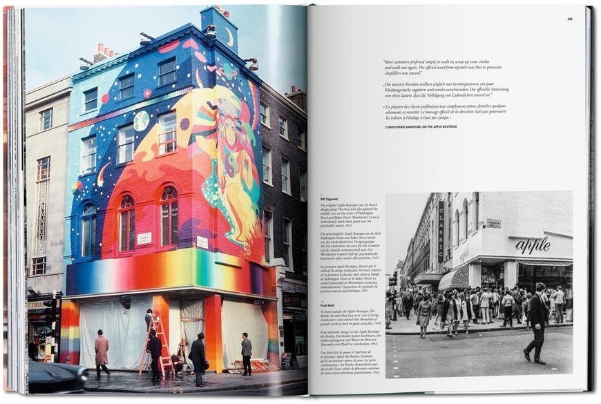 Книга London. Portrait of a City. Автор - Reuel Golden (Taschen) 00000018440 фото