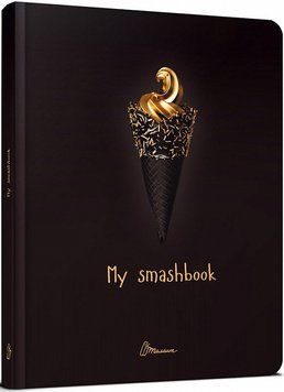 Книга My Smash Book 18. Альбом друзів. Автор - Наталя Шерстюк (Талант) 00000001032 фото