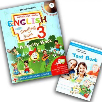 Книга Робочий зошит для 3 класу "Activity Book". Автор - Оксана Карпюк (Лібра Терра) 00000005012 фото