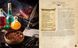 Книга Кулінарна книга Гаррі Поттера. Неофіційне ілюстроване видання. Автор - Том Ґрімм (Mal'opus) 00000018414 фото 2