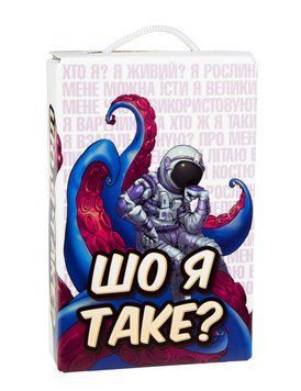 Карткова гра Strateg Шо я таке? 30759 (Strateg) 30759 фото