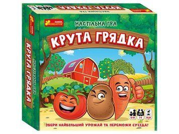 Настільна гра Крута грядка (Ranok-Creative) 12120091У фото