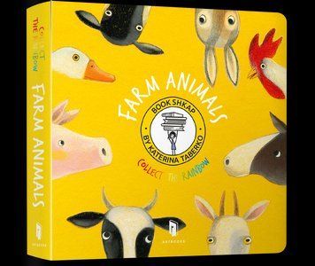 Книга Збери веселку. Collect the rainbow. Farm animals. Автор - Катерина Таберко (Artbooks) 00000003293 фото