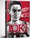 Книга Юкі. Людина 400 шрамів. Автор - Александра Яворивская (Брайт Букс) 00000001196 фото 2