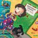Книга Кіка-Міка і гном, що в усьому любить лад. Скарбничка. Автор - Ліна Жутауте (Знання) 00000025018 фото 3