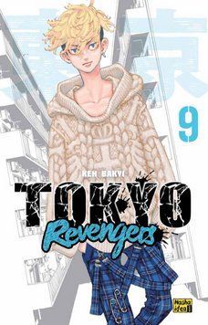 Книга Токійські месники (Tokyo Revengers). Том 9. Автор - Кен Вакуі (Nasha idea) 00000018234 фото