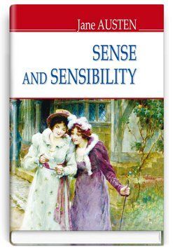 Книга Sense and Sensibility. Чуття і чуттєвість. English Library. Автор - Jane Austen (Знання) (тв.) 00000012911 фото