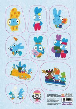 Brave Bunnies. Хоробрі зайці. Набір наліпок. СТІКЕР-ПАК. Відважні займалята (Ранок) 00000003433 фото