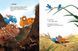 Книга Пошуки скарбів. Друзяки-динозаврики. Автор - Ларс Мелє (Ранок) 00000024564 фото 7