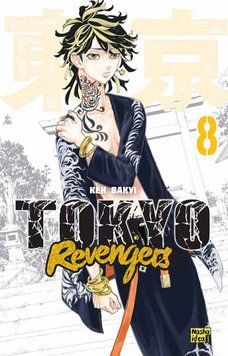 Книга Токійські месники (Tokyo Revengers). Том 8. Автор - Кен Вакуі (Nasha idea) 00000018233 фото