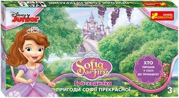 Настільна гра-ходилка Пригоди Софії Прекрасної Disney (Ranok-Creative) 12153180У фото