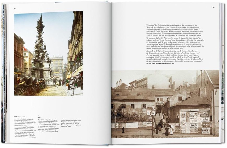 Книга Walt Disney&rsquo;s Disneyland. Автор - Chris Nichols (Taschen) (English) 00000018442 фото