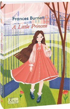 Книга A Little Princess (Маленька принцеса). Автор - Френсіс Бернетт (Folio) (анл.) 00000011632 фото