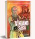 Книга Vinland Saga (Сага про Вінланд) Том 3. Автор - Макото Юкімура (Nasha idea) 00000010695 фото 1