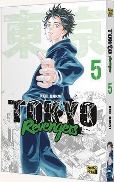Книга Токійські месники (Tokyo Revengers). Том 5. Автор - Кен Вакуі (Nasha idea) 00000018018 фото