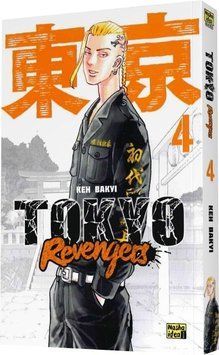 Книга Токійські месники (Tokyo Revengers). Том 4. Автор - Кен Вакуі (Nasha idea) 00000017969 фото