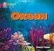 Книга Океан. Автор - Бекка Геддл (КМ-Букс) 00000002373 фото 2