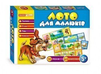 Настільна гра Лото для малюків. Тварини (Ранок) 13109004у фото
