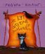 Книга Теґумай і Тафі. Як кіт блукав, де заманеться. Автор - Ред`ярд Кіплінґ (Богдан) 00000017665 фото 3