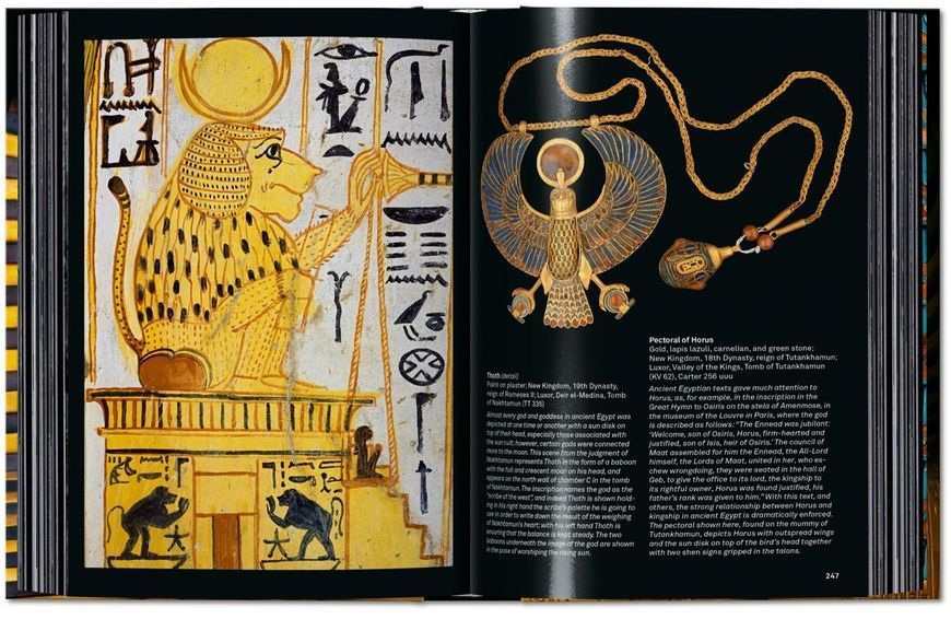 Книга King Tut. The Journey through the Underworld. Автор - Sandro Vannini (Taschen) (English) 00000018454 фото
