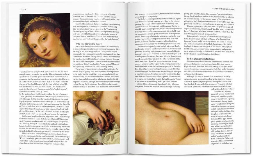 Книга What Great Paintings Say. Beautiful Nudes. Автор - Rainer & Rose-Marie Hagen (Taschen) 00000018443 фото