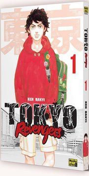 Книга Токійські месники (Tokyo Revengers). Том 1. Автор - Кен Вакуі (Nasha idea) 00000017874 фото