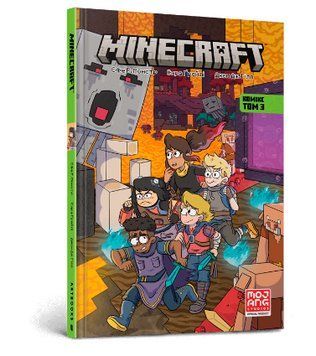 Книга MINECRAFT Комікс. Том 3. Автор - Сфе Р. Монстр (Artbooks) (тв.) 00000018099 фото