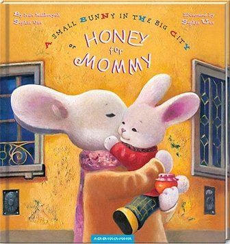 Книга A Small Bunny in the Big City or HONEY for MOMMY. Автор - Ivan Malkovych (А-БА-БА-ГА-ЛА-МА-ГА) 00000016268 фото