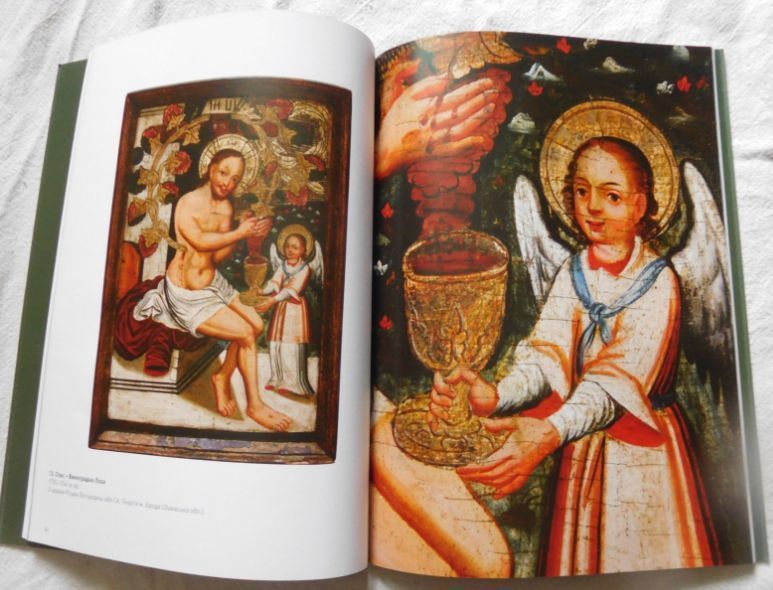Книга Спас - Виноградна Лоза. Автор - Роксолана Косів (Свічадо) 00000018720 фото