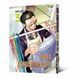 Книга Шлях домогосподаря. Том 3. Автор - Ооно Косуке (Mal'opus) 00000013216 фото 1