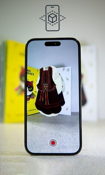 Книга Український традиційний LOOK. Автор - Шарабарова Неллі, Баранова Ганна (АССА) 00000015746 фото