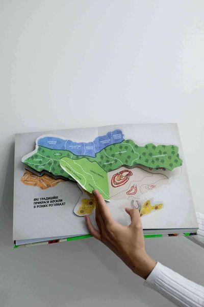 Книга Український традиційний LOOK. Автор - Шарабарова Неллі, Баранова Ганна (АССА) 00000015746 фото