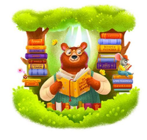 Книга Лісові комерсанти. Автор - Вожжов С.А. (Ранок) 00000003889 фото