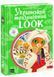 Книга Український традиційний LOOK. Автор - Шарабарова Неллі, Баранова Ганна (АССА) 00000015746 фото 1